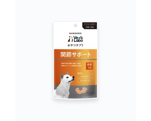 Vet’s Labo  犬用關節保健零食